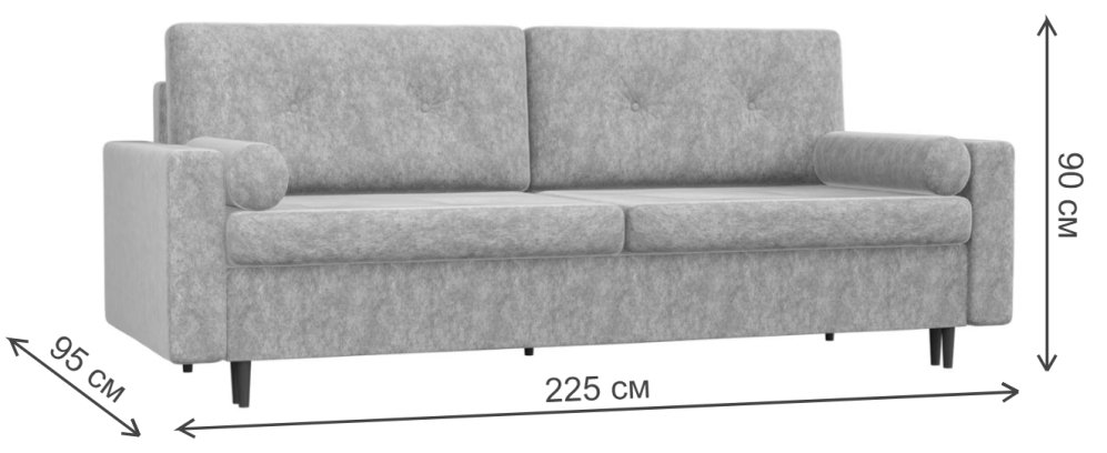 Диван Белфаст экокожа белый