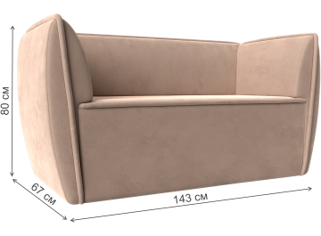 Диван Бергамо