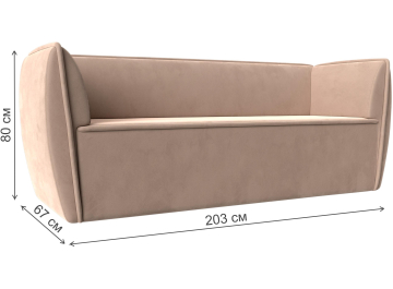 Диван Бергамо