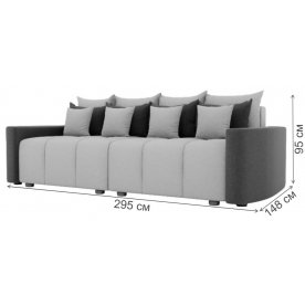 Диван Бристоль