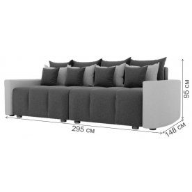 Диван Бристоль