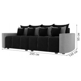 Диван Бристоль