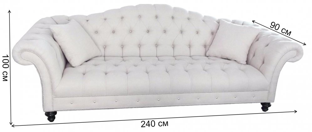 Диван Calee SF-2982