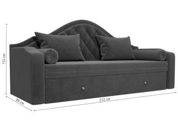 Диван Сойер