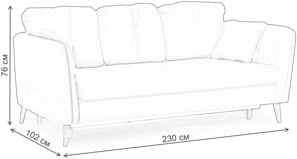 Диван Анталия 2 стандарт вариант 3 серый