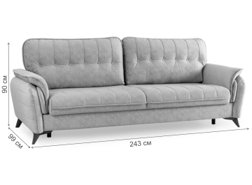 Диван Дорис арт. ТД 559
