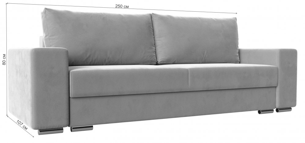 Диван Дрезден сиреневый микровельвет