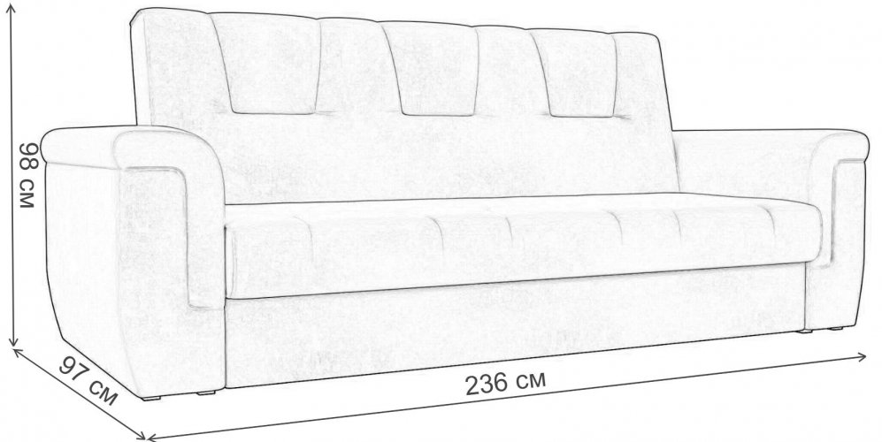 Диван Эллиот экокожа белая