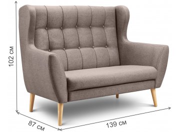 Диван Фиджи