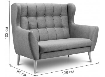 Диван Фиджи