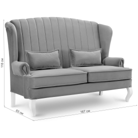 Диван Гранд