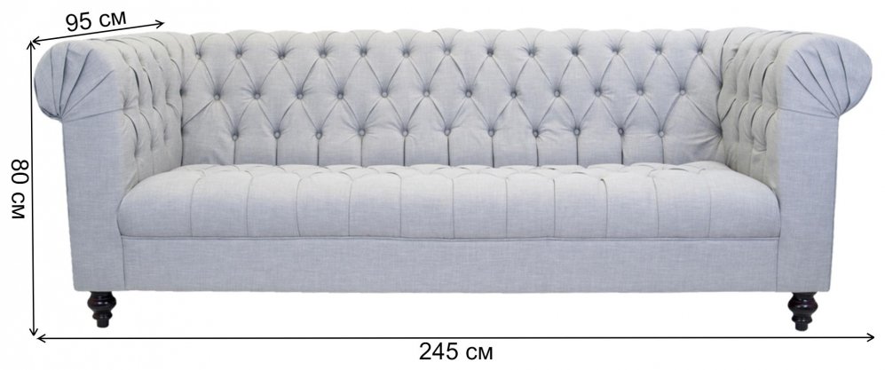 Диван Inari SF-2953