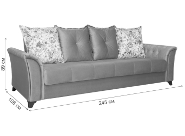 Диван Ирис арт. ТД 964/1