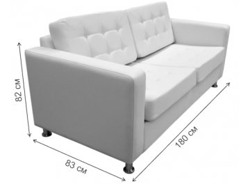 Диван Кальяри Люкс