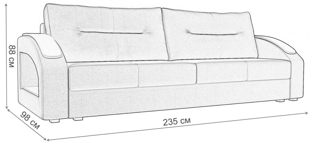 Диван Канзас фиолетовый велюр