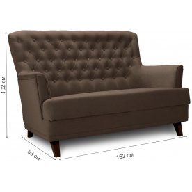 Диван Каприз