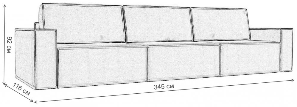 Диван Нова лонг зеленый микровельвет