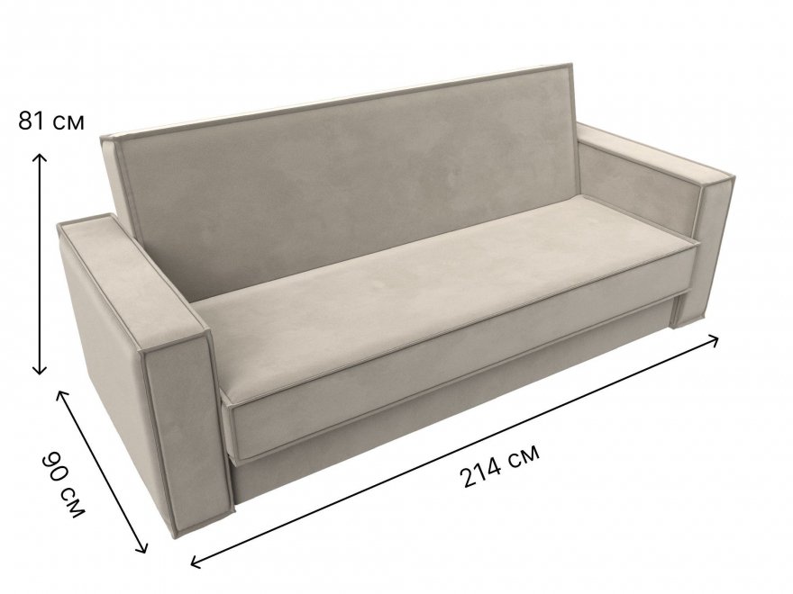 Диван Куба микровельвет бежевый