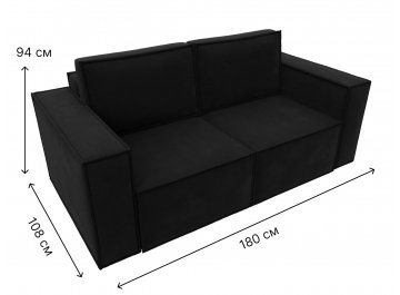 Диван Куба мини