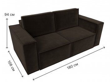 Диван Куба мини