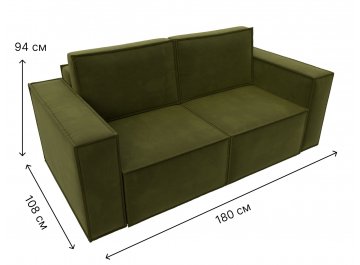 Диван Куба мини