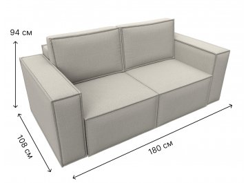 Диван Куба мини