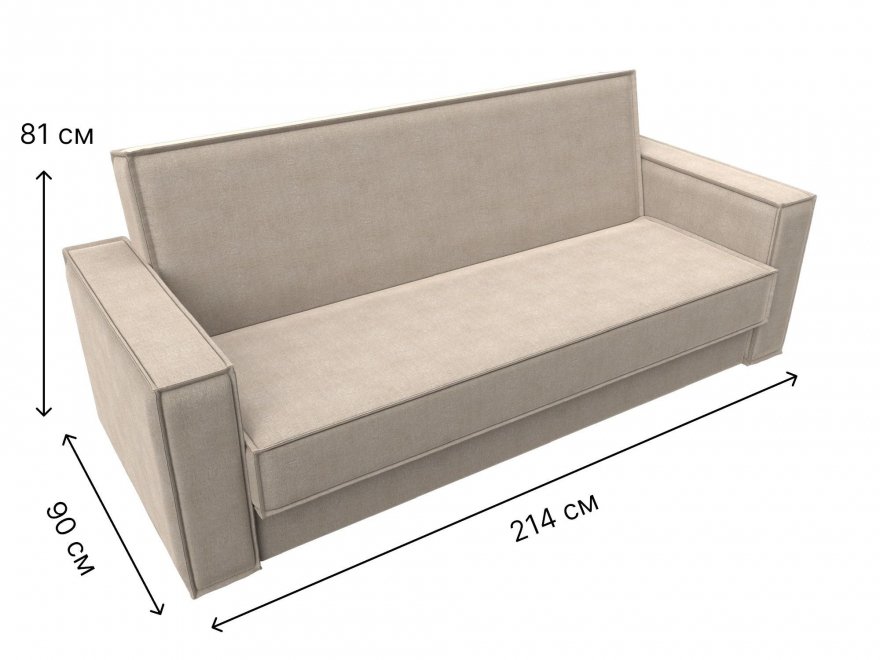 Диван Куба рогожка бежевый