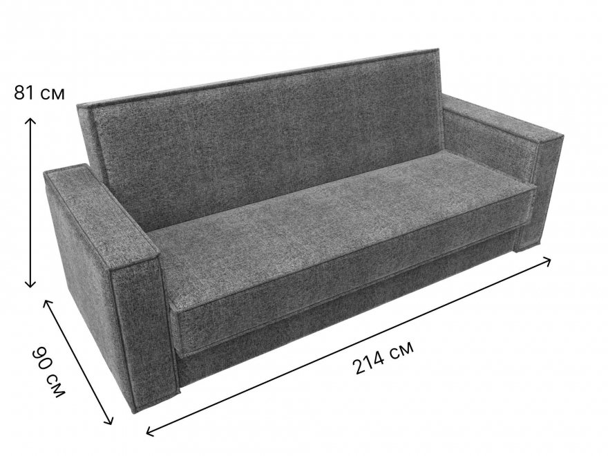 Диван Куба рогожка серый