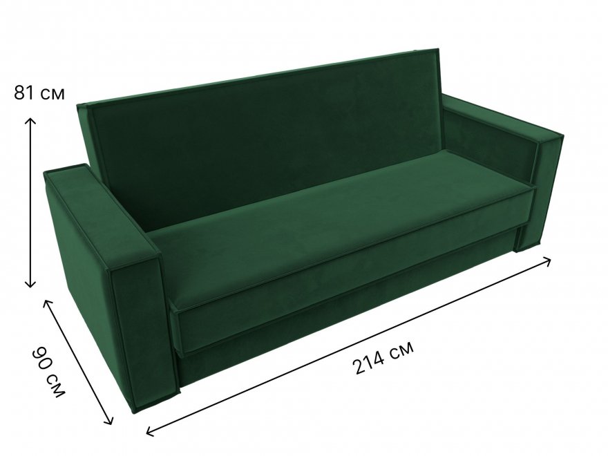 Диван Куба велюр зеленый