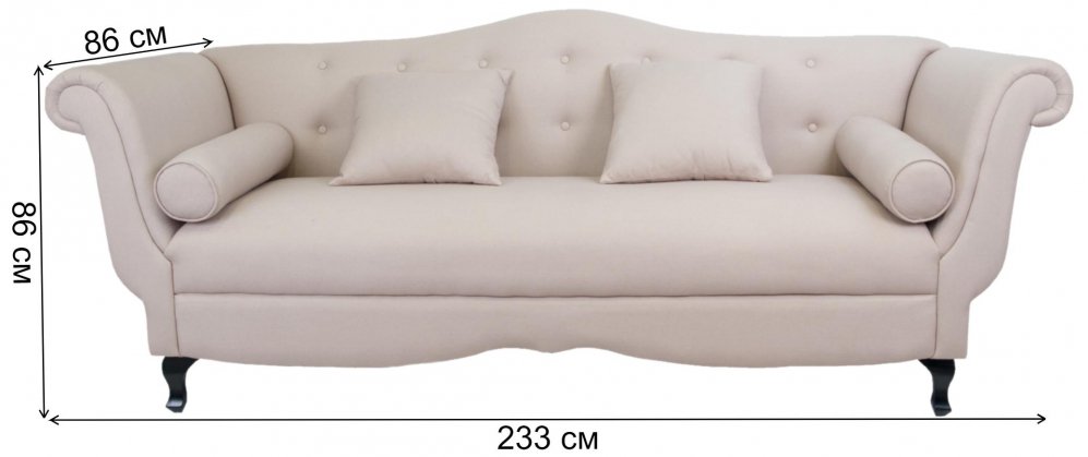 Диван Laney SF-2852