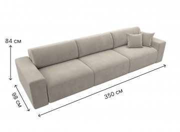 Диван Лига-036 НПБ Классик Лонг