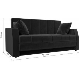 Диван Малютка велюр