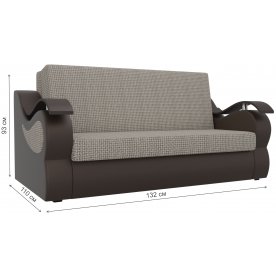 Диван Меркурий