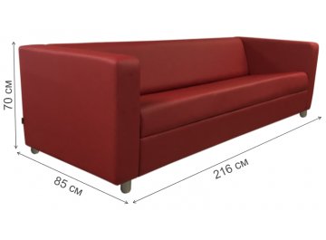 Диван Модено