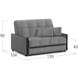 Диван Moon Family 125 / Н20 Lux v1+(2)65 н 004819