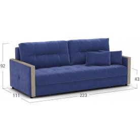 Диван Moon Family 125