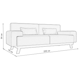 Диван Орбита-Прайм