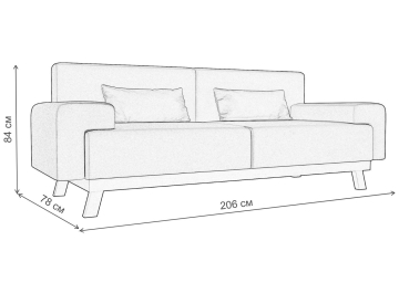 Диван Мюнхен