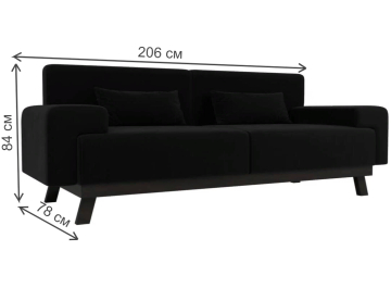 Диван Мюнхен