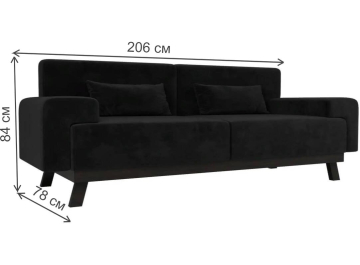 Диван Мюнхен