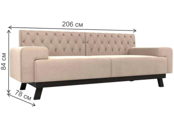 Диван Мюнхен Люкс