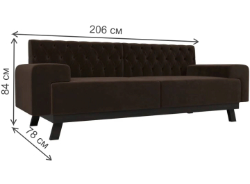 Диван Мюнхен Люкс