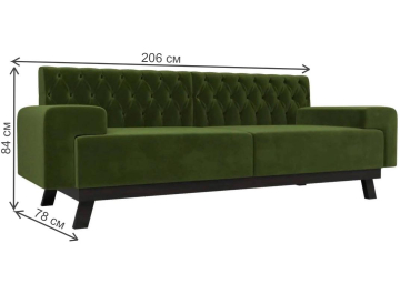 Диван Мюнхен Люкс