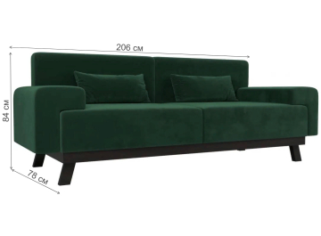 Диван Мюнхен