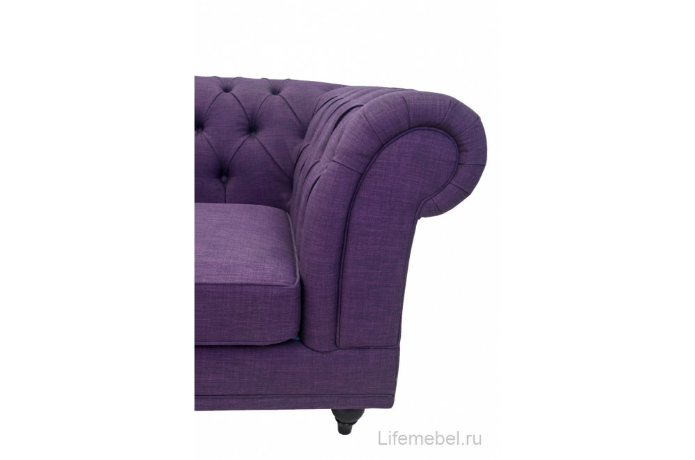 Диван Neylan Purple