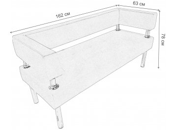 Диван Плутон