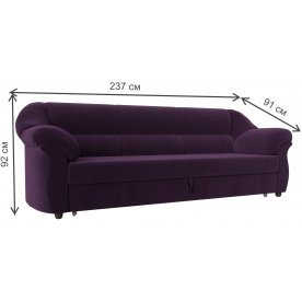 Диван Карнелла