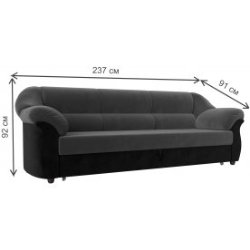 Диван Карнелла