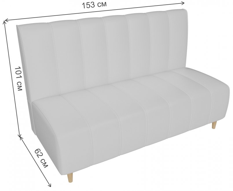 Диван Ральф экокожа белый