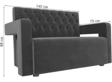 Диван Рамос Люкс